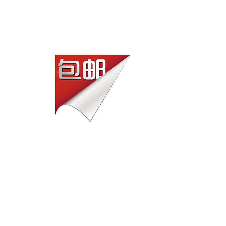促销标签免扣设计素材