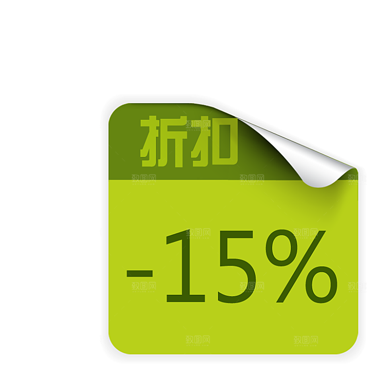 促销标签免扣设计素材