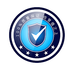 促销标签免扣设计素材