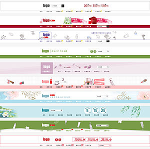 淘宝电商全屏店招模板素材