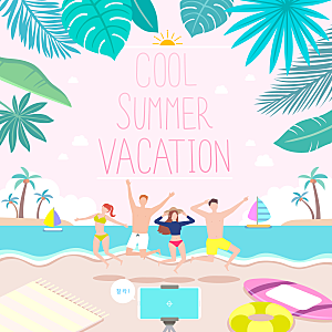 夏季沙滩游泳旅游风景插画海报