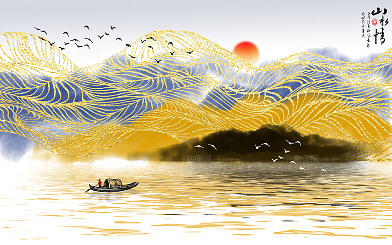 中式山水水墨建筑简约大气背景