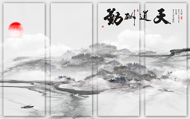 中式山水水墨建筑简约大气背景