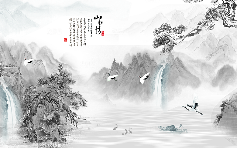 中式山水水墨风景复古背景