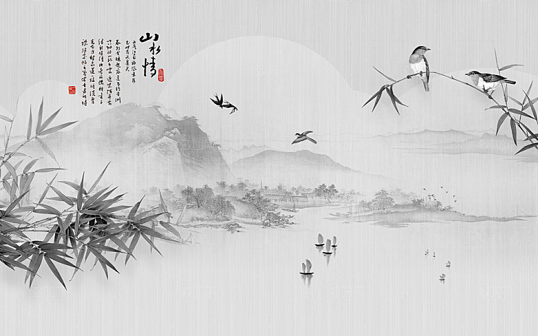 中式复古山水水墨简约背景