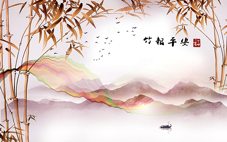 中式复古山水水墨简约背景