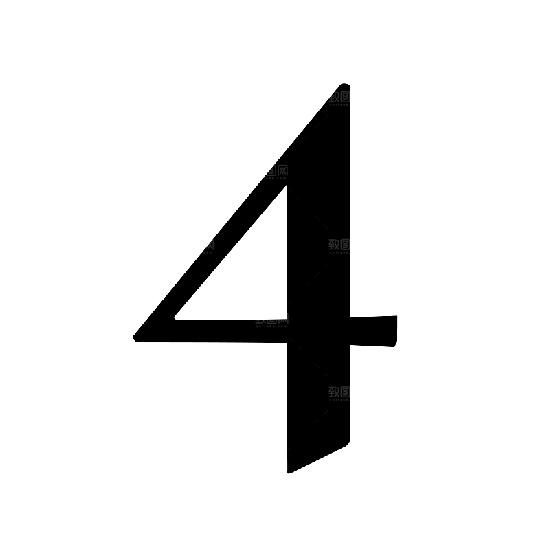 创意阿拉伯数字元素