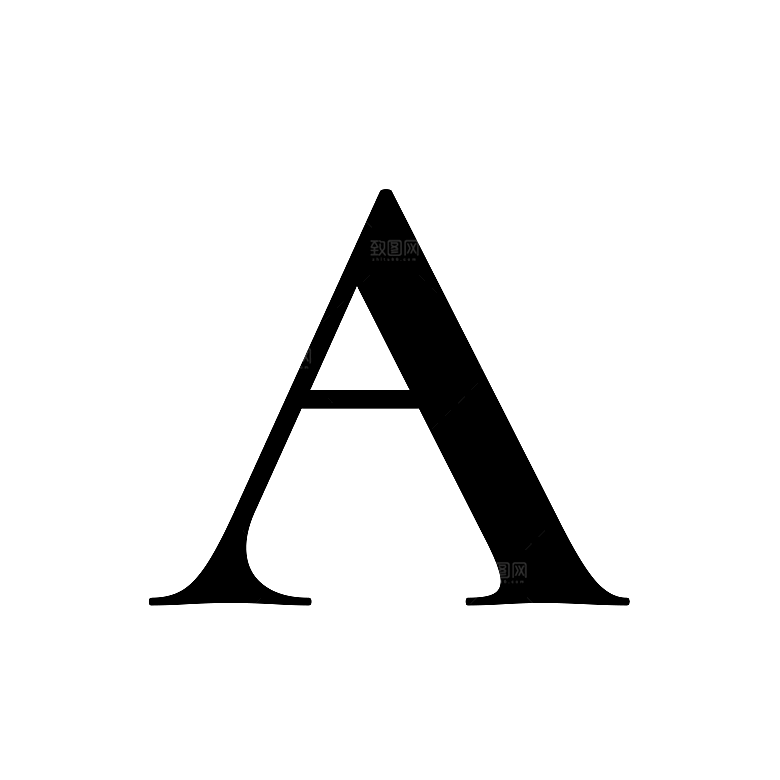创意阿拉伯数字元素