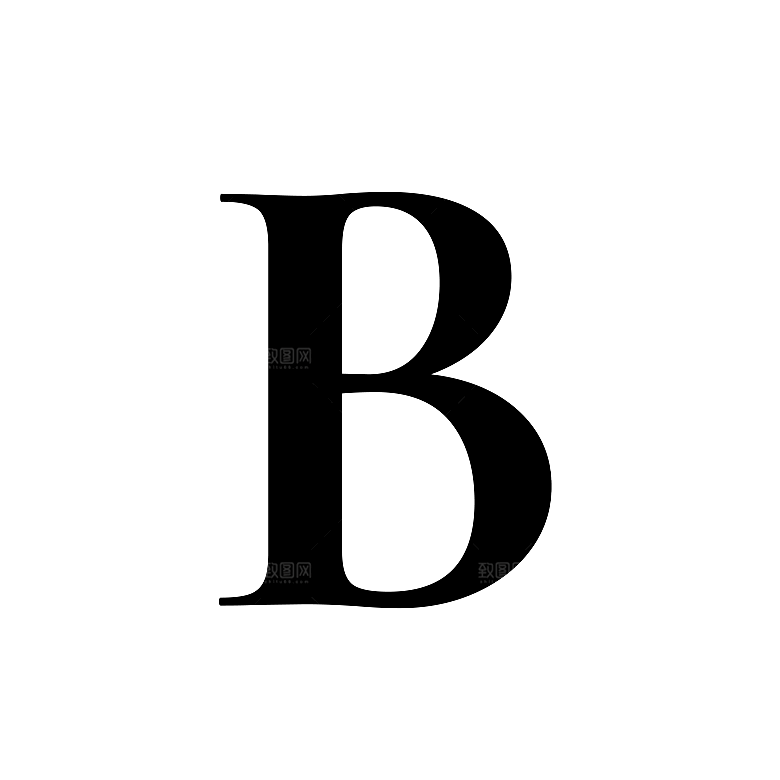 创意阿拉伯数字元素