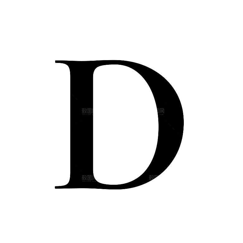 创意阿拉伯数字元素