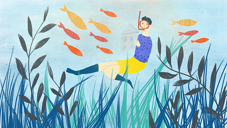 卡通唯美手绘风景插画