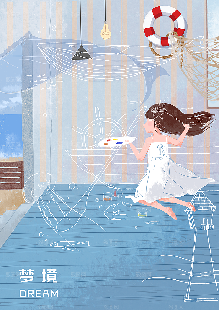 卡通唯美手绘风景插画海报