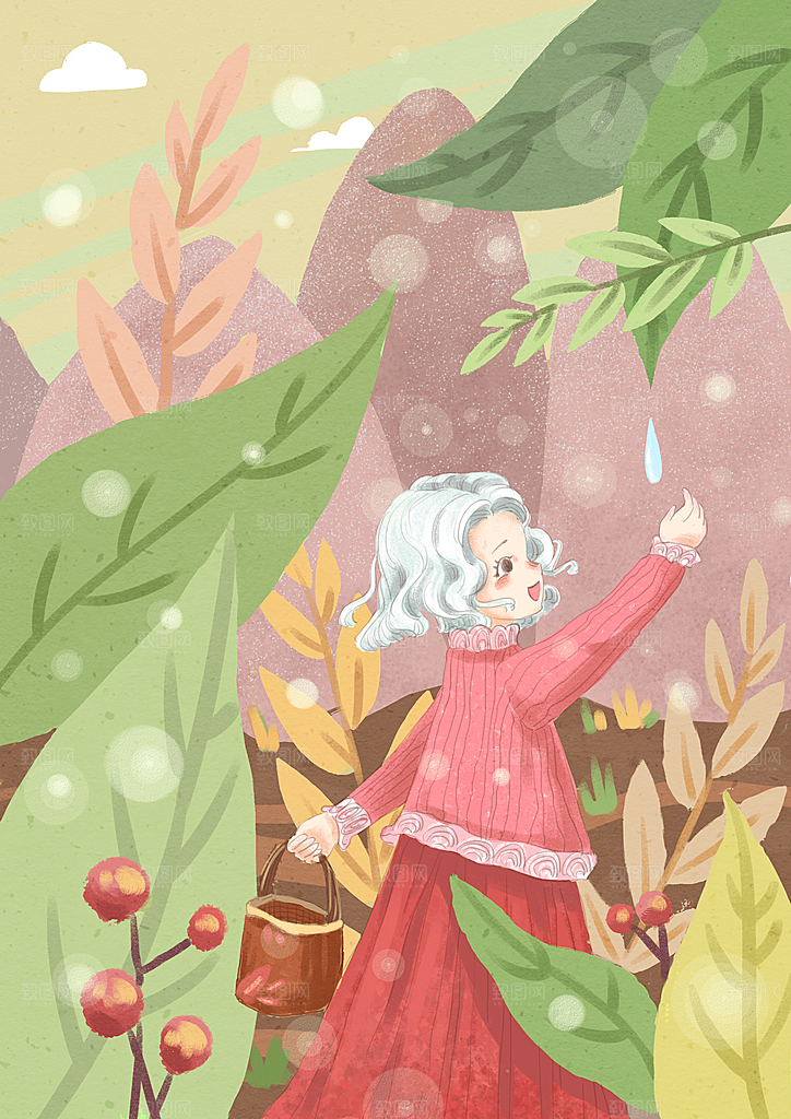 卡通唯美手绘风景插画海报