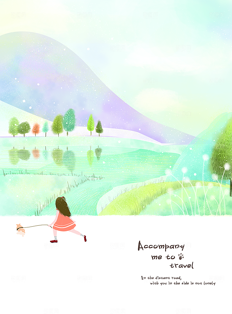卡通唯美手绘风景插画海报