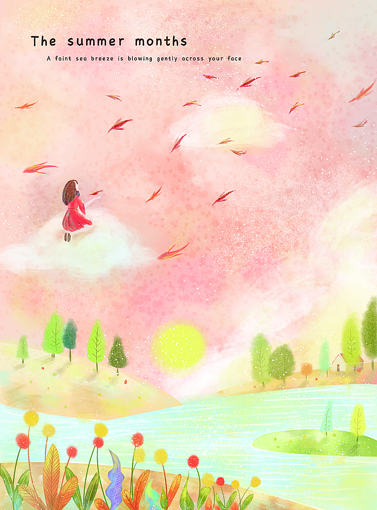 卡通唯美手绘风景插画海报