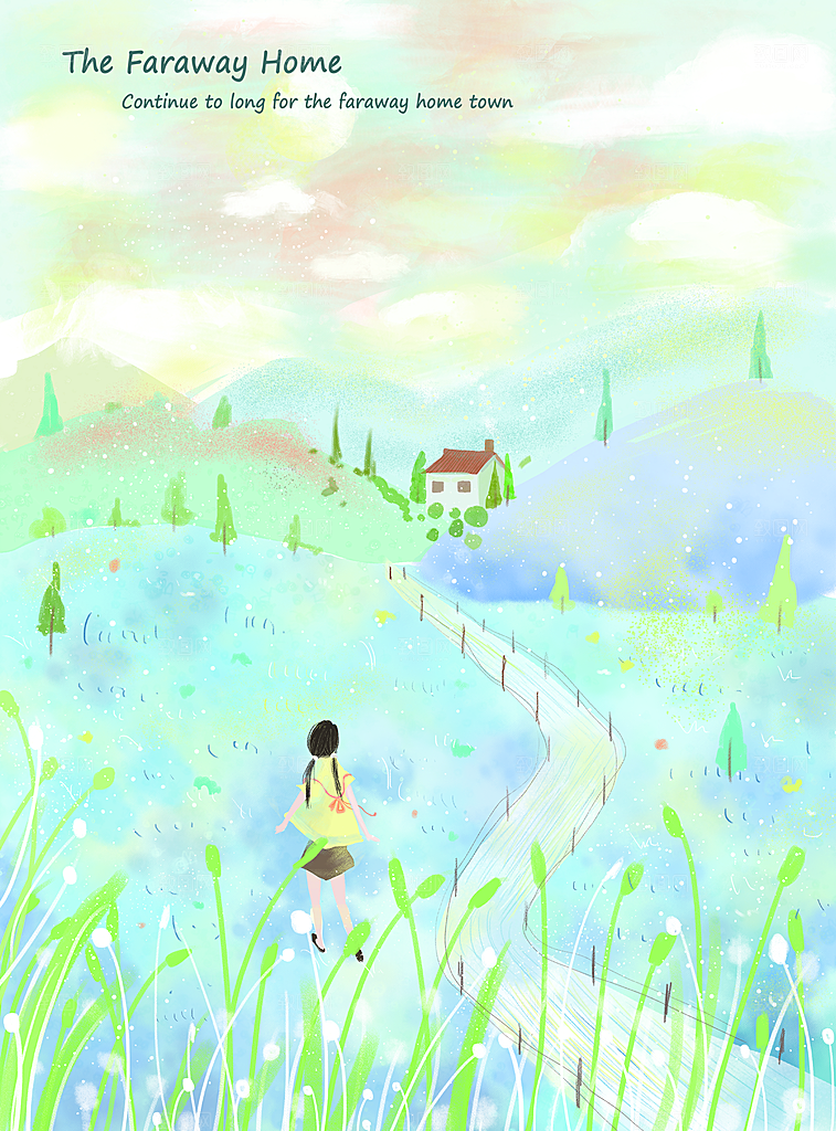 卡通唯美手绘风景插画海报