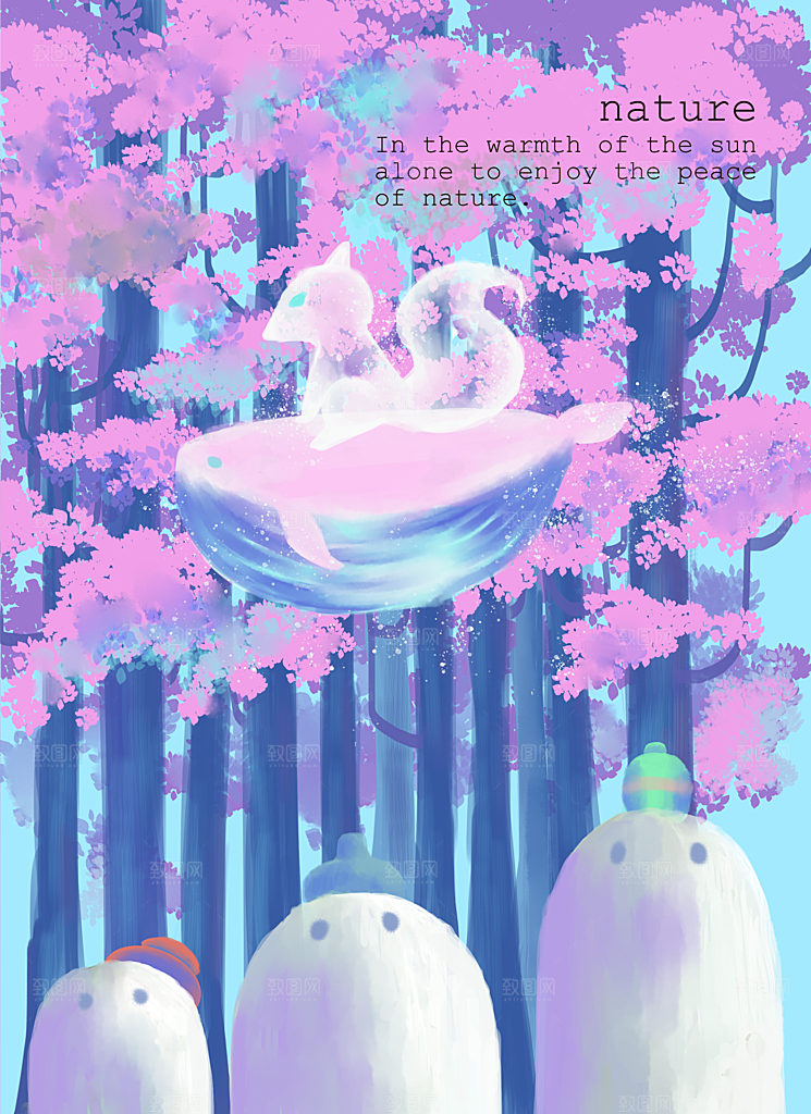 简约大气手绘插画海报