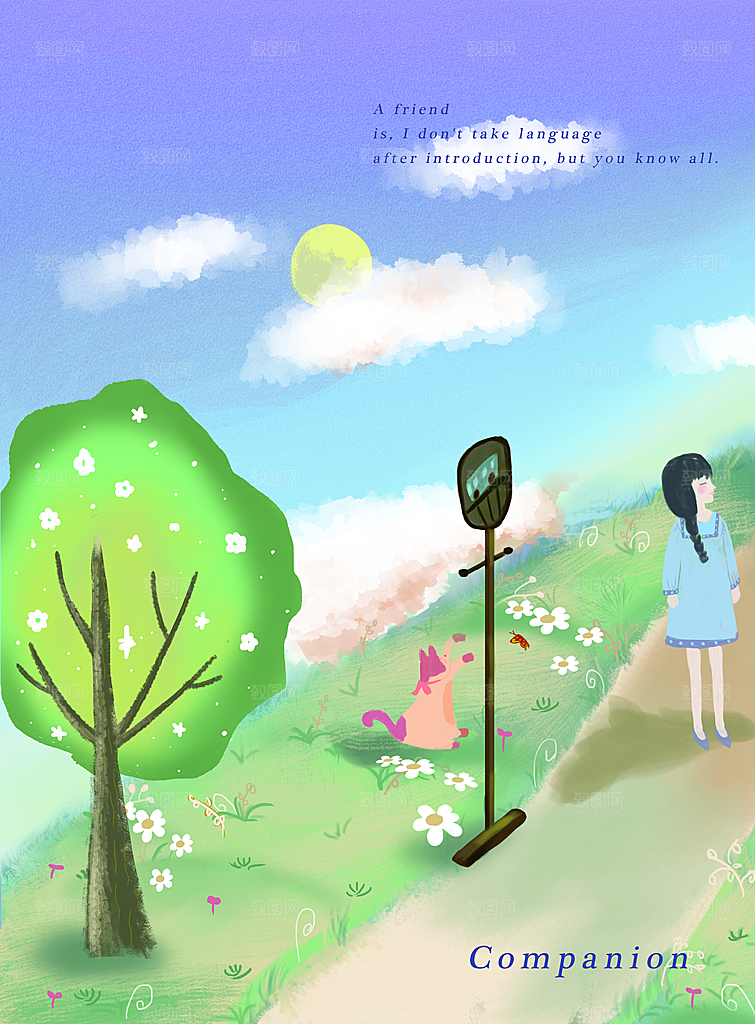 卡通唯美手绘风景插画海报