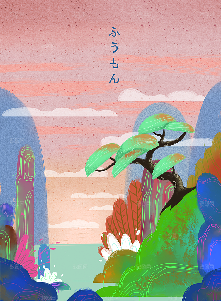 简约大气手绘梦幻插画海报