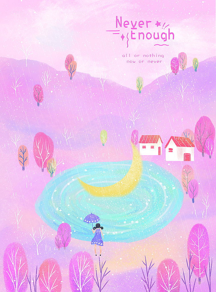 卡通唯美手绘风景插画海报
