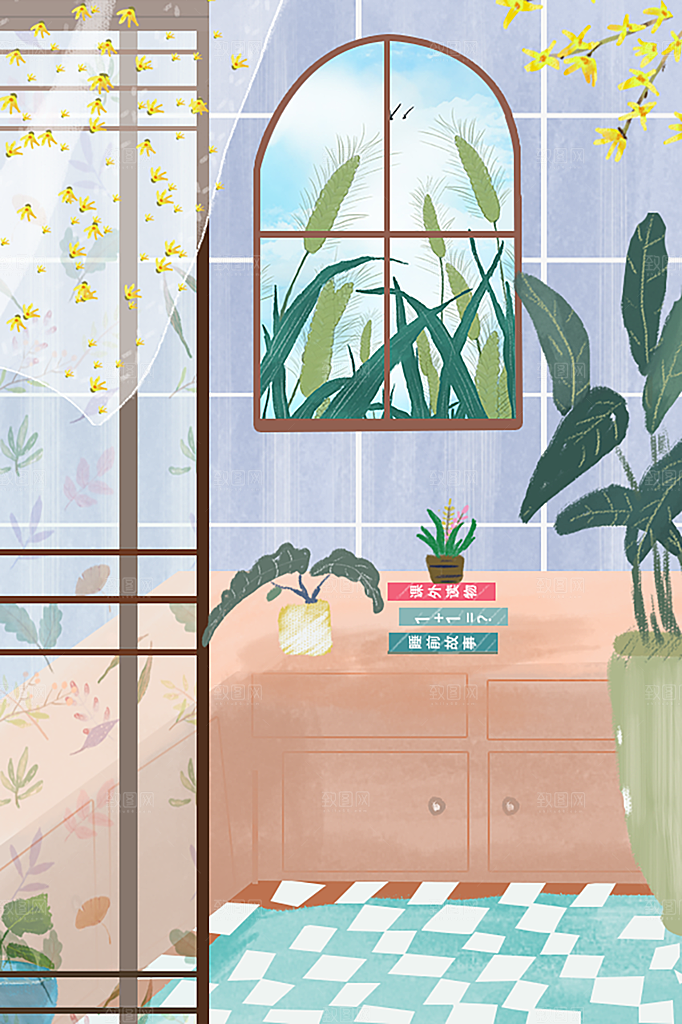 卡通唯美手绘风景插画海报