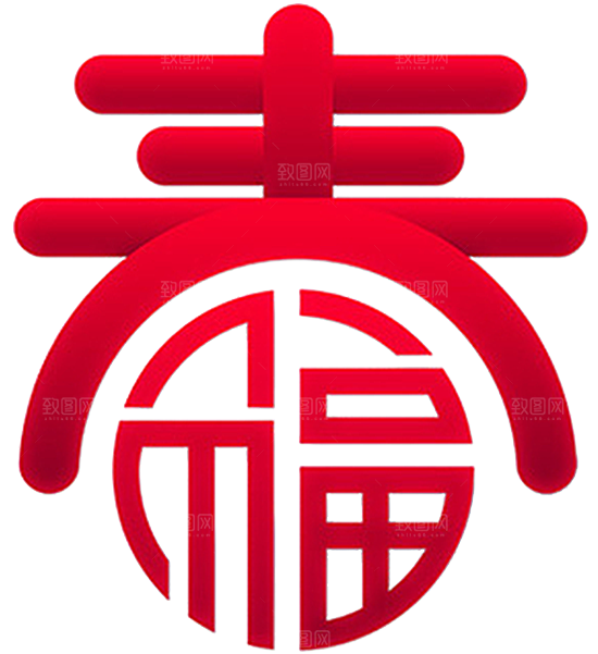 手绘装饰花卉牡丹免扣素材