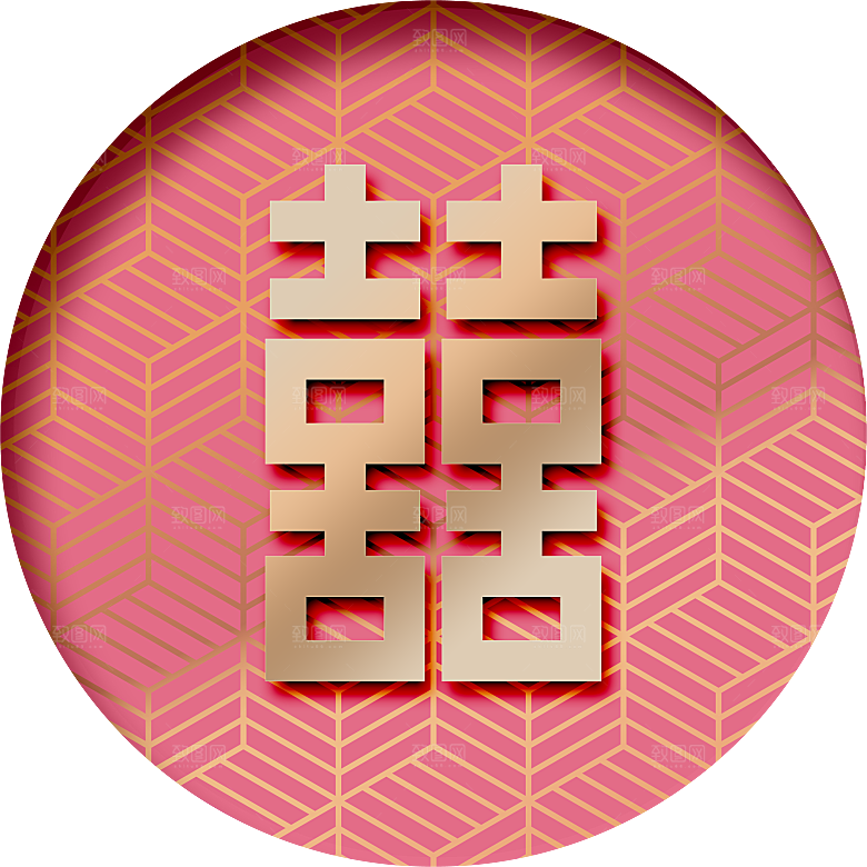 手绘装饰花卉牡丹免扣素材