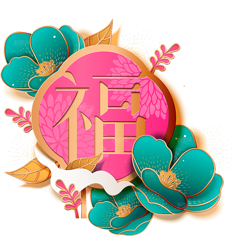 中式金边立体花卉牡丹元素