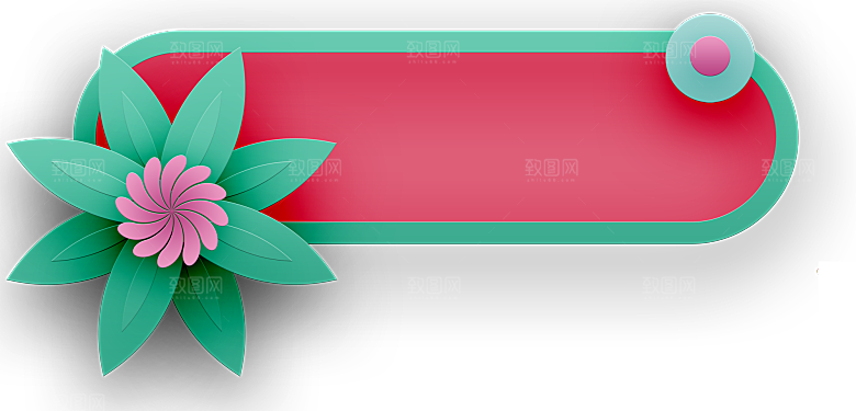 手绘装饰花卉祥云免扣素材