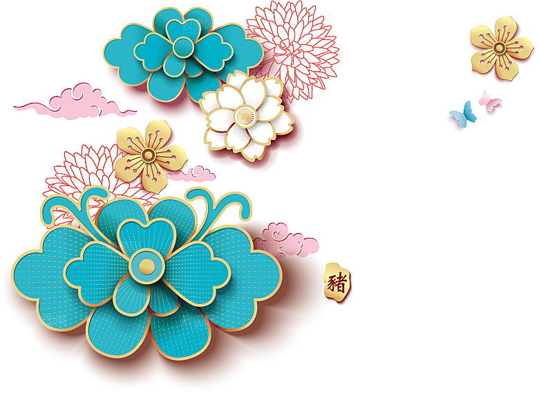 手绘装饰花卉祥云免扣素材