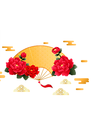 中式金边立体花卉牡丹元素
