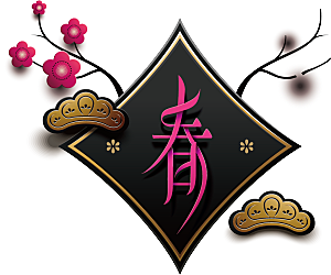 手绘装饰花卉牡丹免扣素材