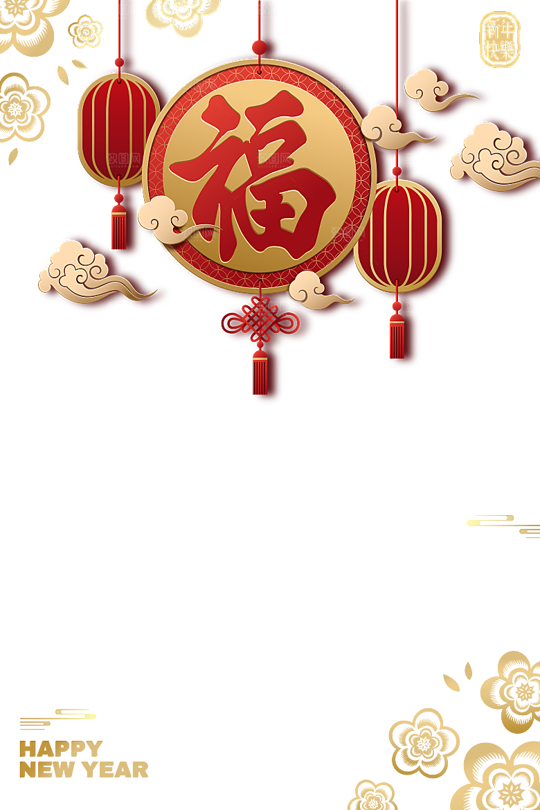 中式金边立体花卉牡丹元素