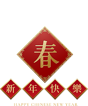 手绘装饰花卉牡丹免扣素材