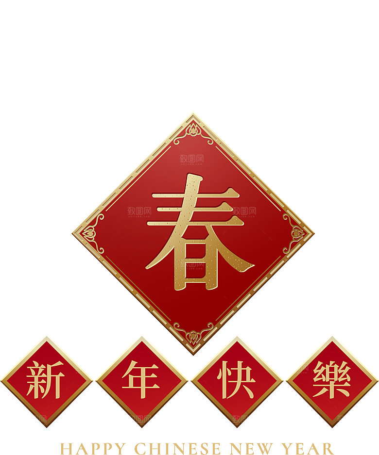 手绘装饰花卉牡丹免扣素材