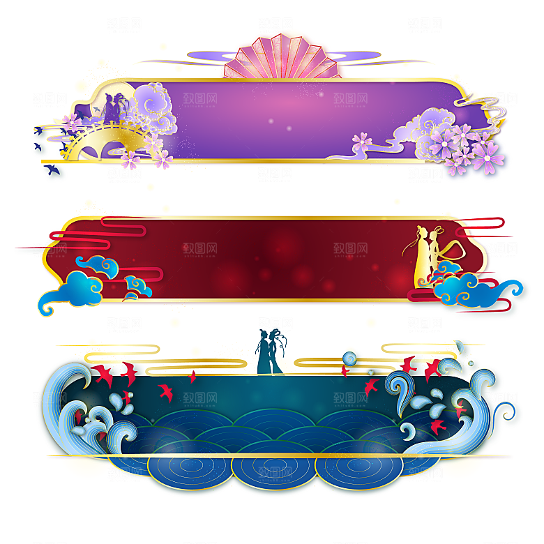 中国风中式边框背景促销元素