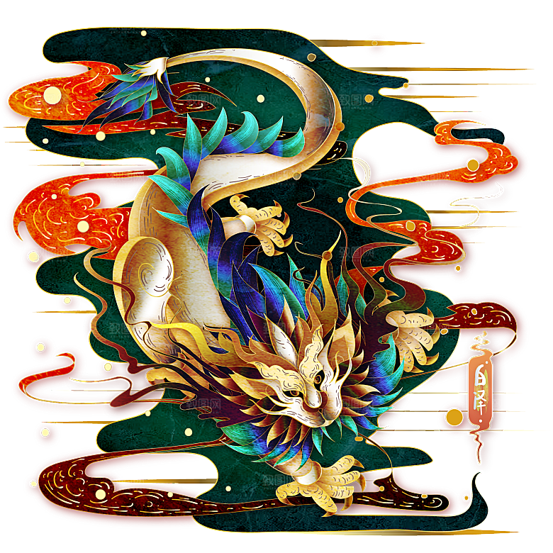 简约大气国潮风神兽插画元素模版