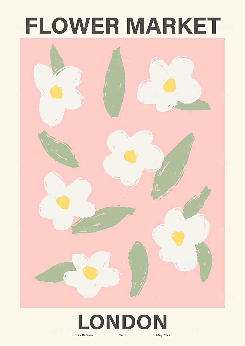北欧文艺复古小清新植物花卉插画