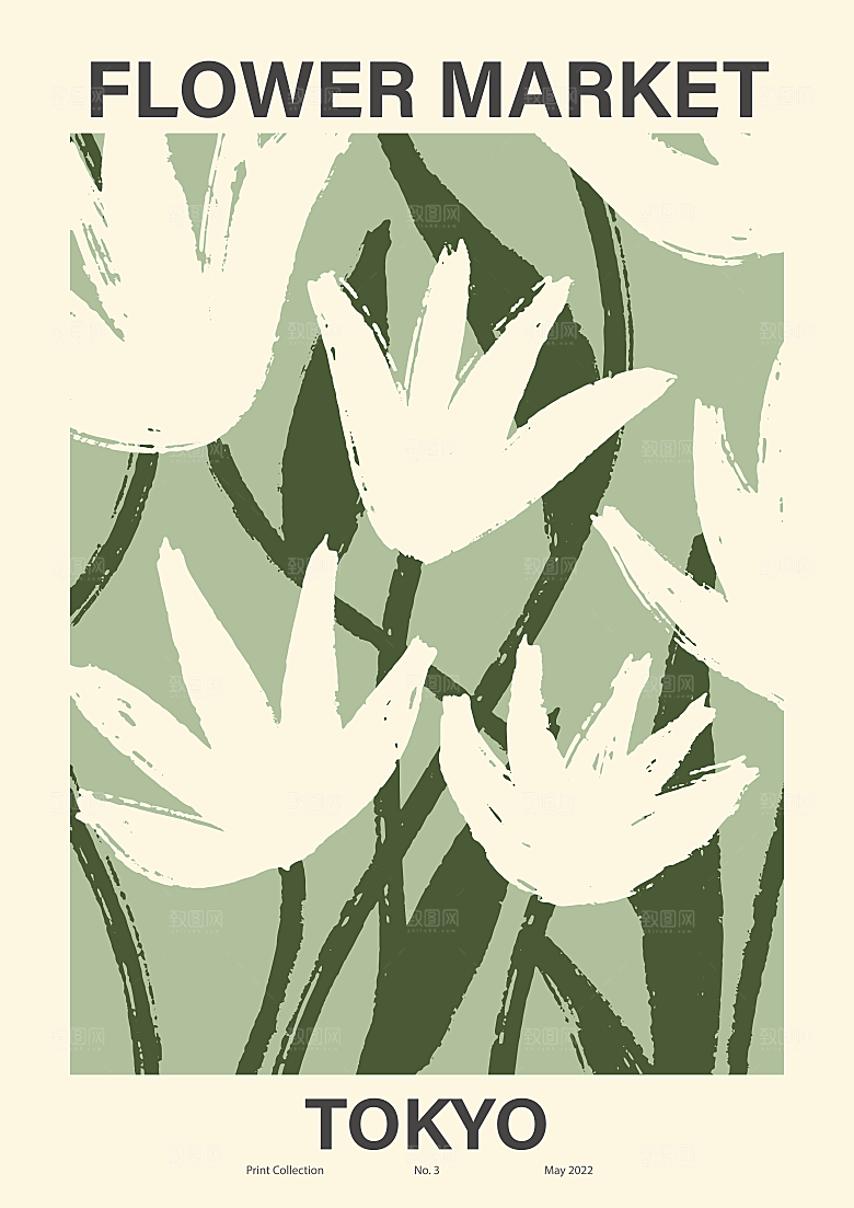 北欧文艺复古小清新植物花卉插画