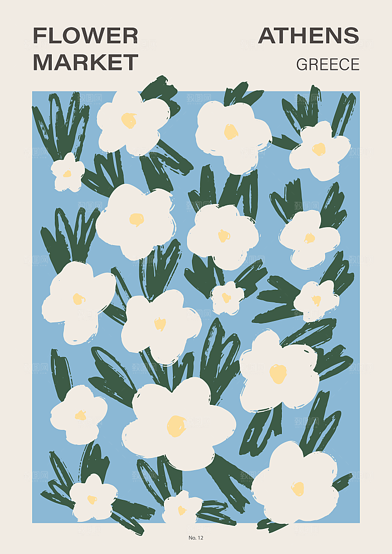 北欧文艺复古小清新植物花卉插画