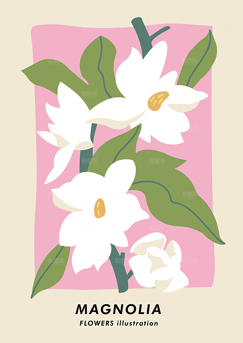 北欧文艺复古小清新植物花卉插画
