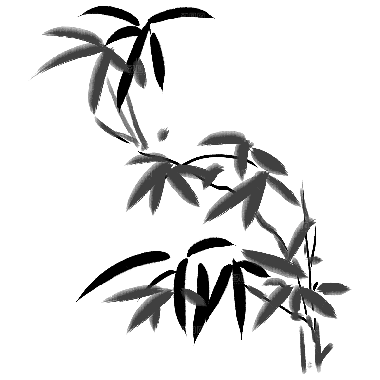 中式古风水墨竹子免扣素材