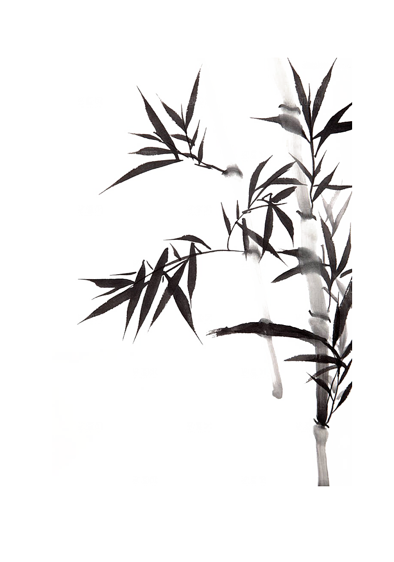 中式古风水墨竹子免扣素材