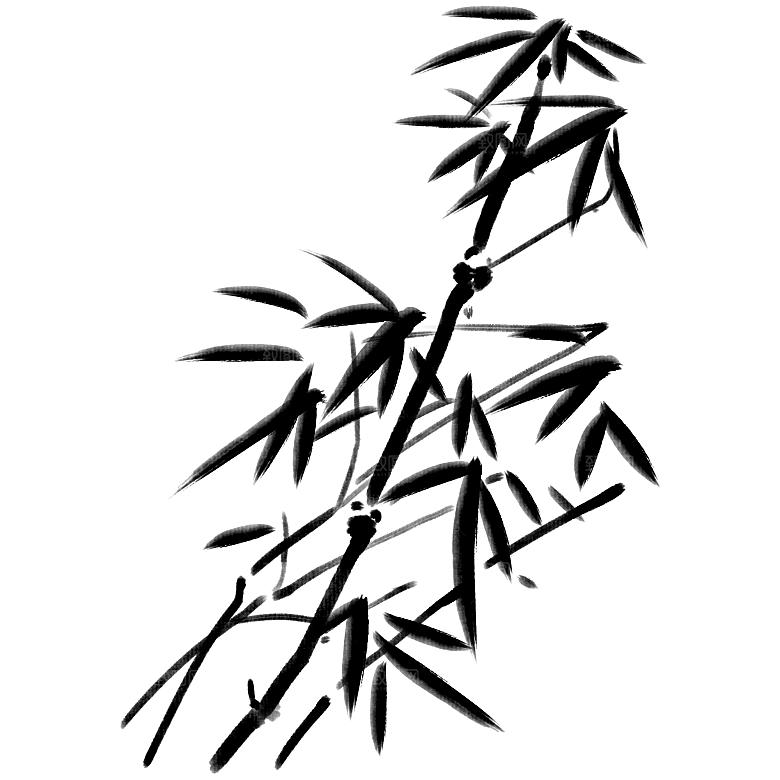 中式古风水墨竹子免扣素材