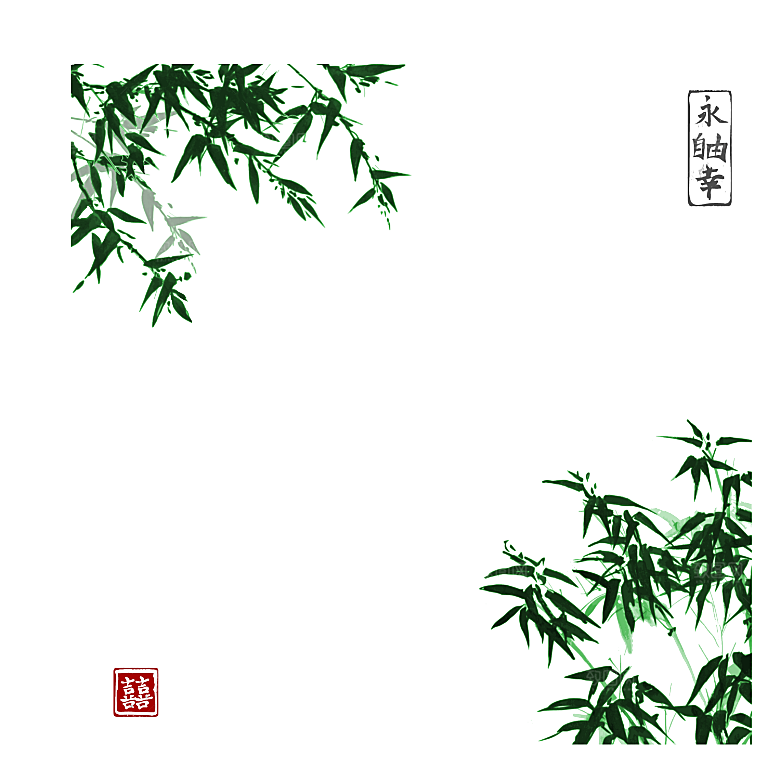 中国风武侠水墨竹子PNG元素