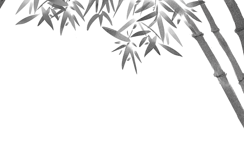 中国风武侠水墨竹子PNG元素
