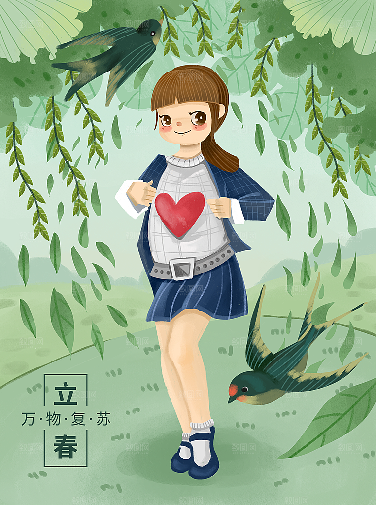 立春节气海报设计