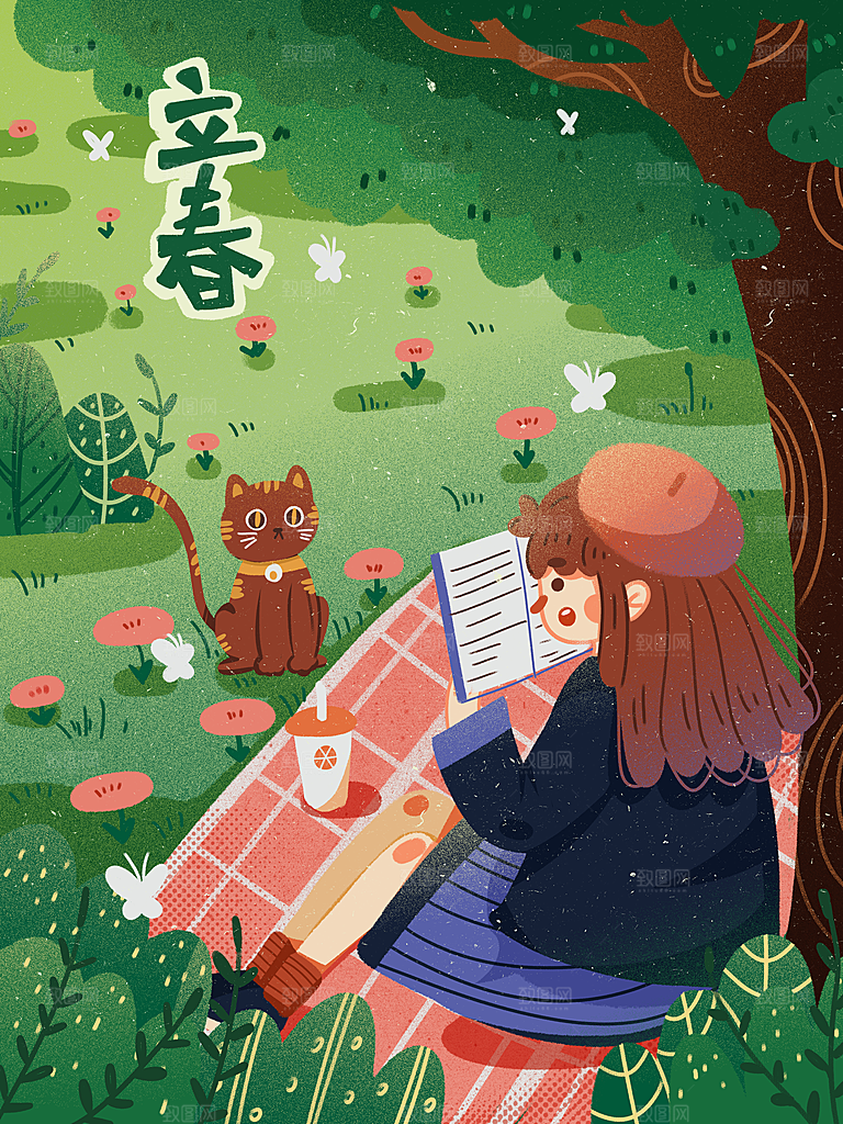 春季二十四节气立春海报