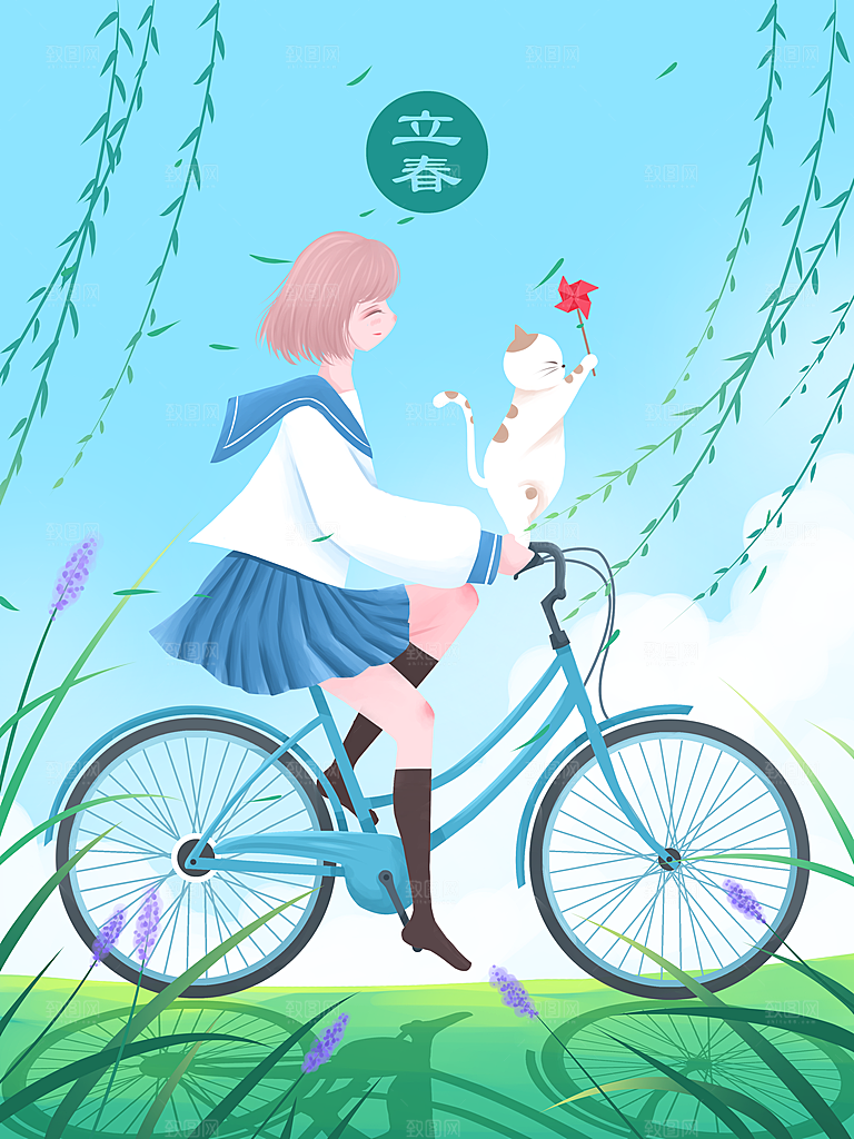 春季宣传二十四节气立春海报