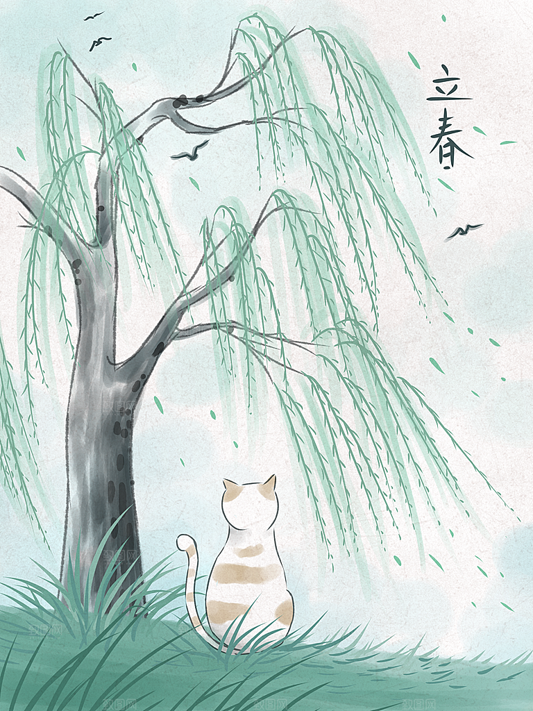 你好春天春意盎然立春设计